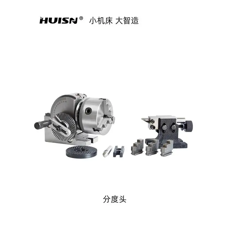 BS-0-100 indexing head milling machine indexing head drilling and milling machine accessories fixture