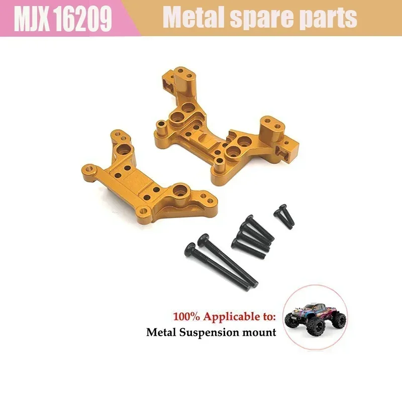 MJX 16207 16208 16209 16210 Hyper Go Spare Parts 1/16 Brushless High Speed Remote Control R/C Off-road Trucks /Buggy Spare Parts