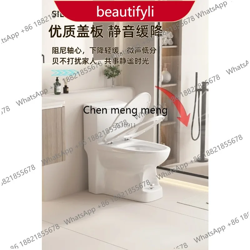

M53 Toilet anti-backflow, anti-blockage and anti-return water large pipeline straight flushing ceramic toilet