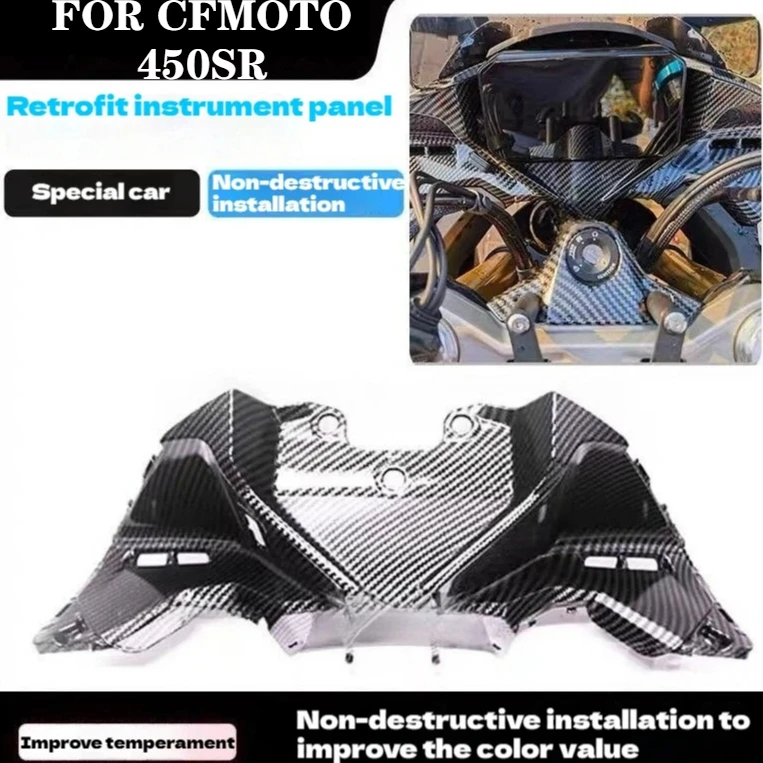 for cfmoto 450SR 450SS Modified Dashboard, Instrument Cover Installation Bracket Base,Water Transfer Carbon Fiber Fittings