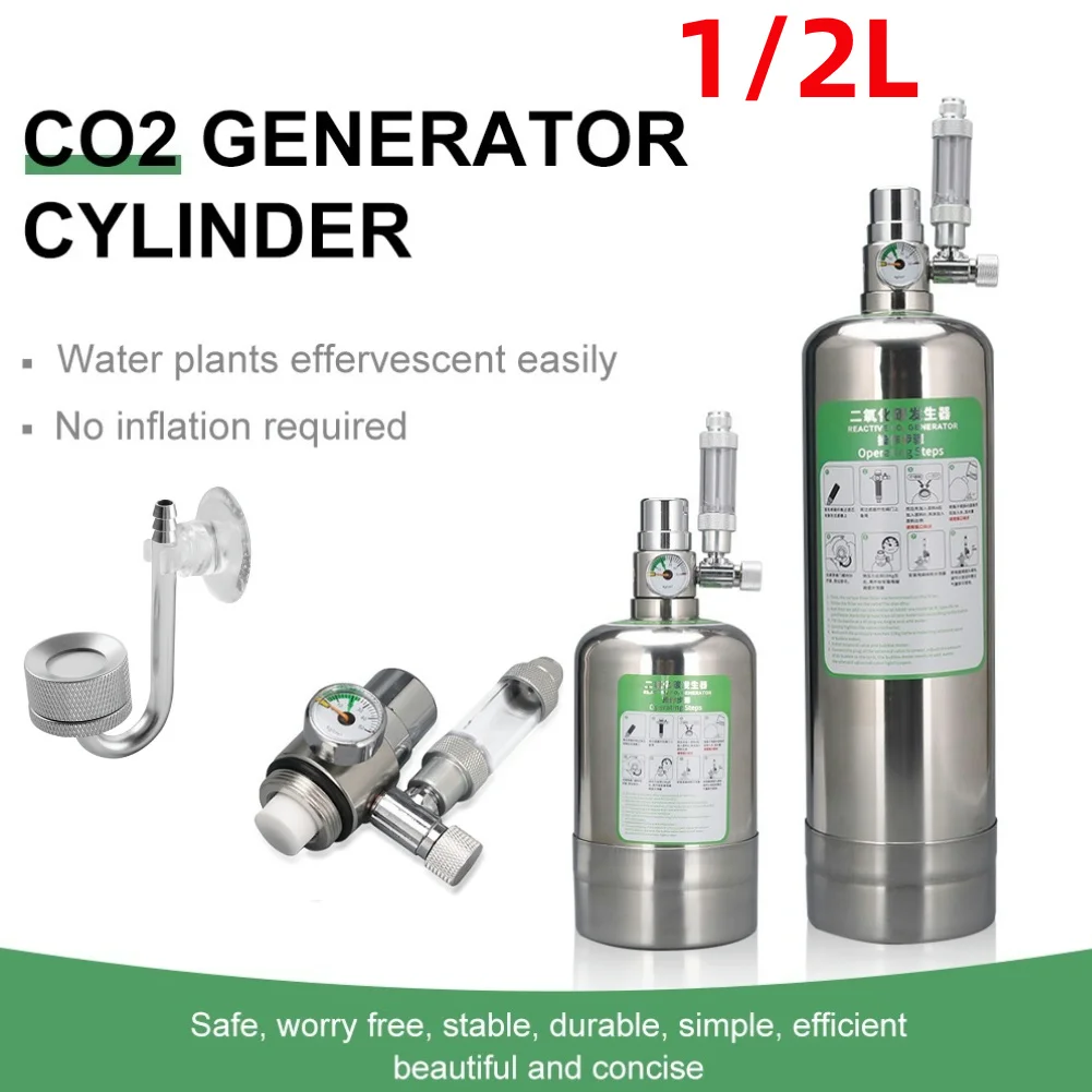 

1L/2L CO2 Generator with Pressure Gauge Carbon Dioxide Generator Stainless Steel Aquarium Aquatic Plant Fish Tank System Kit