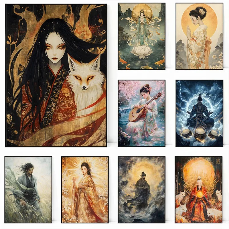 Ukiyo-e نمط اليابانية الآلهة قماش طباعة Amaterasu Benzaiten Inari Raijin الأساطير الجدار ملصق فني للمنزل مكتب ضريح ديكور