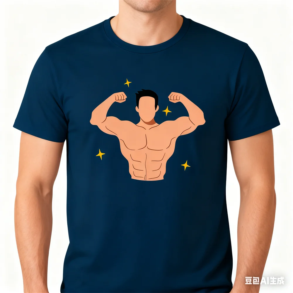 

Muscle Pattern Printed Men's T-shirt 3D Minimalist Crew Neck Short Sleeve Pullover Summer Leisure Fashion Trend Men Clothing Top