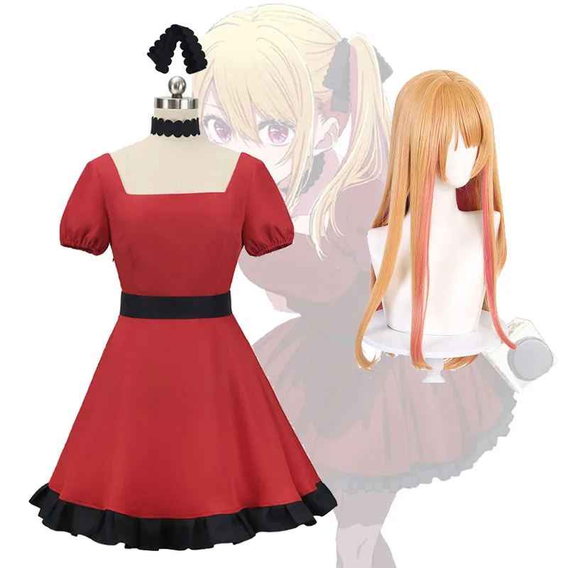 

Oshi no Ko Hoshino Ruby Cosplay Dress Wigs Headwear Anime Season 3 Hoshino Rubii Stage Costumes Halloween Idol Girls Dressing Up