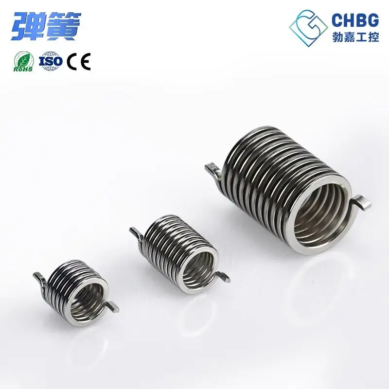 Elastic Coupling Spring Accessory Motor Shaft Coupling High Torque Flexible