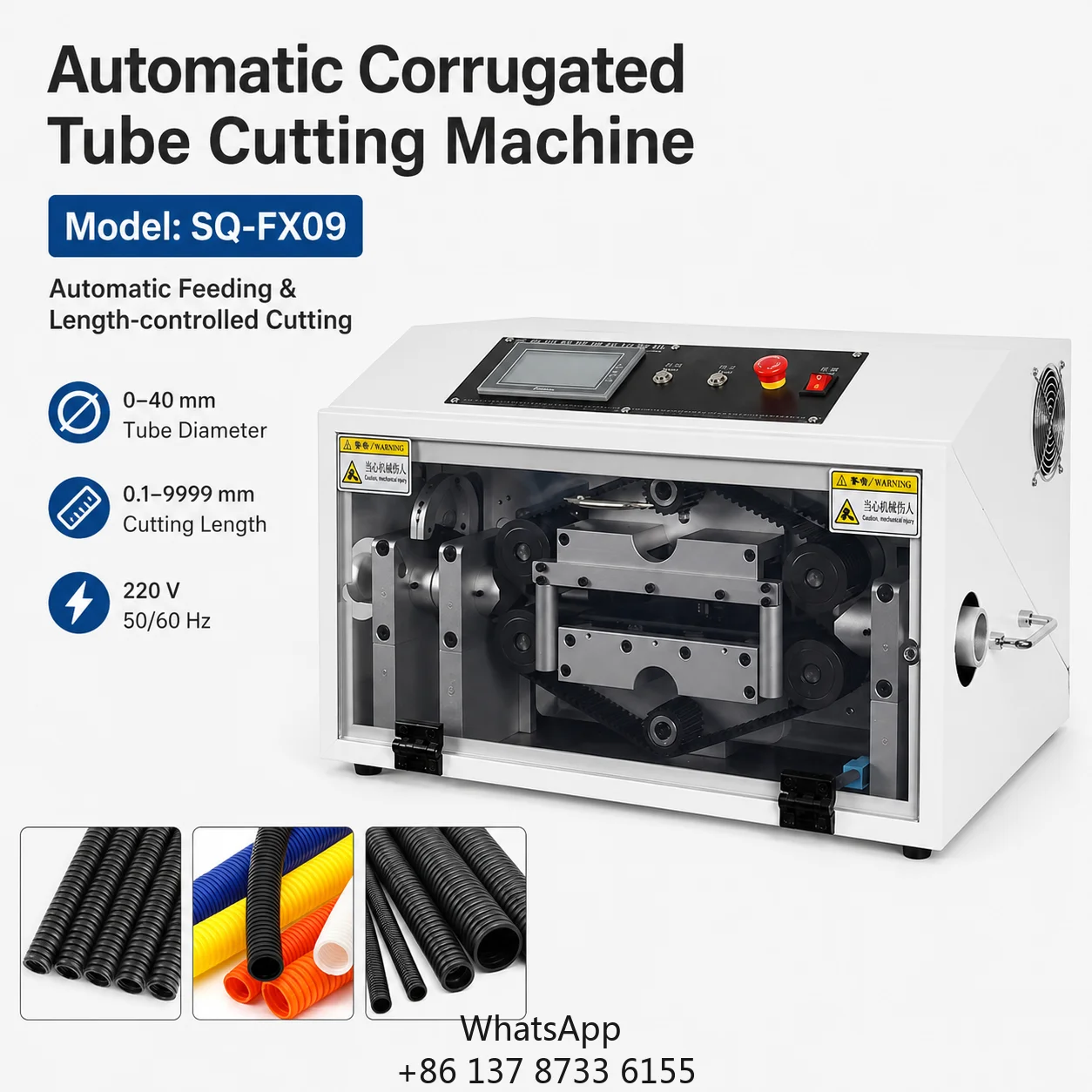 210pcs/min High Speed Automatic Tube Cutting Machine For 40mm Large Diameter Pipe Cutter 3Q Machine SQ-FX09