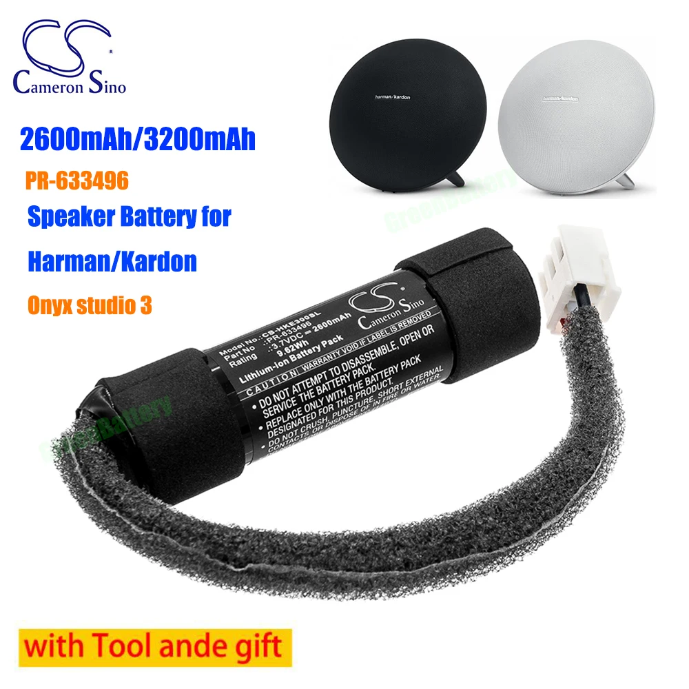 

CameronSino Speaker 2600mAh/3200mAh Battery PR-633496 for Harman/Kardon Onyx studio 3