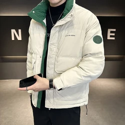 Fashion 2024 Autumn Winter Men's Casual Duck Down Jackets Outwear Windproof Warm Puffer Coat Plus Size M-5XL Down Garment Parkas
