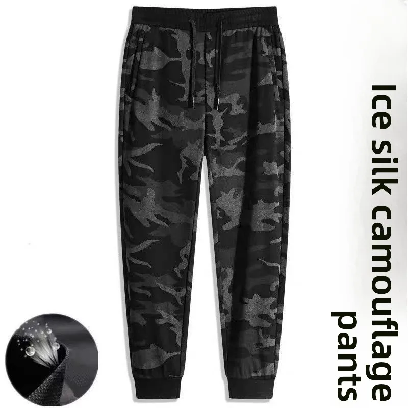 กางเกงขายาวลำลองผู้ชาย ลายพราง ผ้าไหมน้ำแข็ง ระบายอากาศ แห้งเร็ว ทรงหลวม สไตล์สปอร์ต ใส่ทำงาน ใส่เที่ยว สำหรับวัยรุ่น ฤดูใบไม้ผลิ ฤดูร้อน