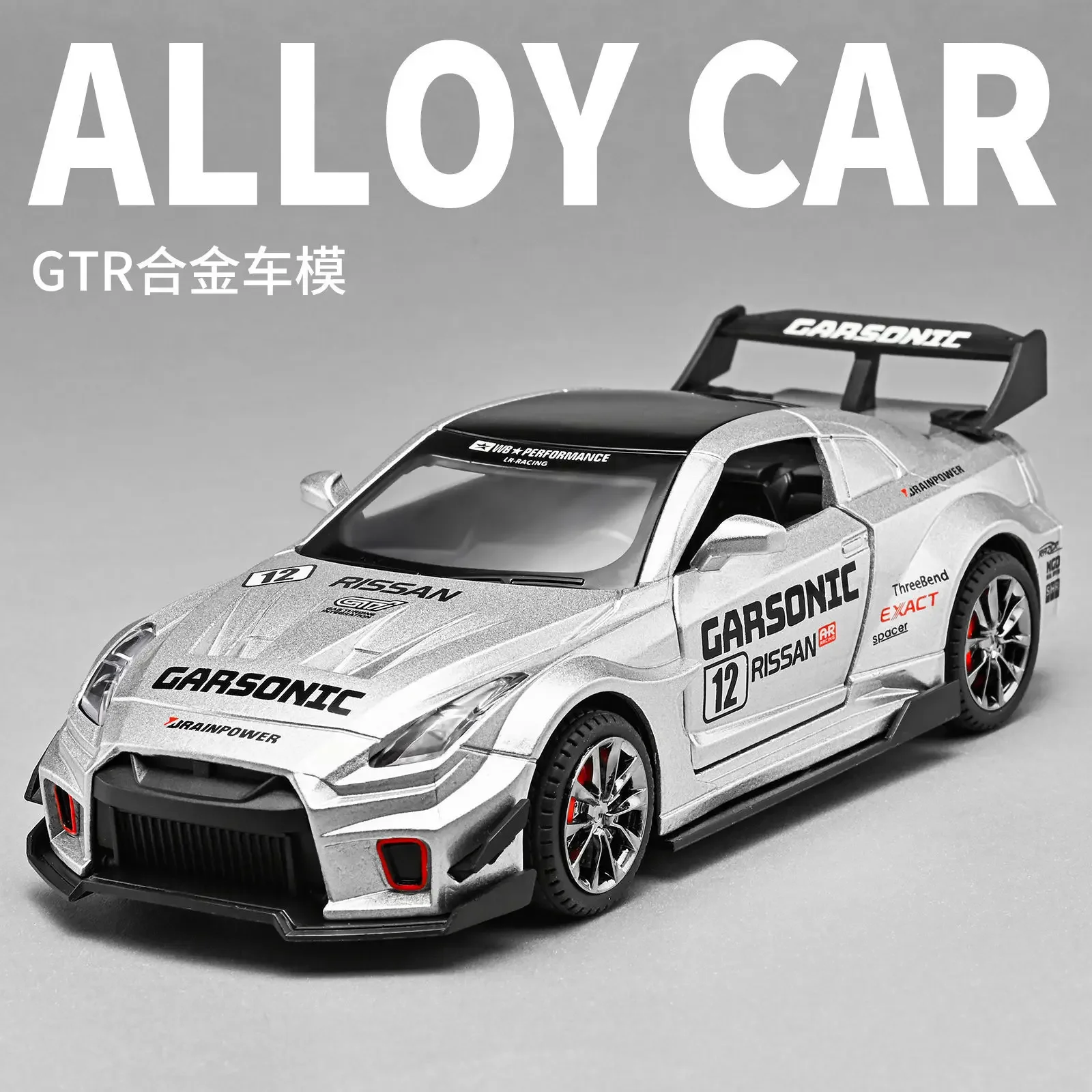 1:32 GTR合金スポーツカー ダイキャスト＆おもちゃの車 メタルおもちゃの車モデル 高シミュレーション プルバックコレクション キッズトイ