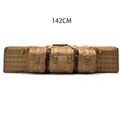 Tan 142cm