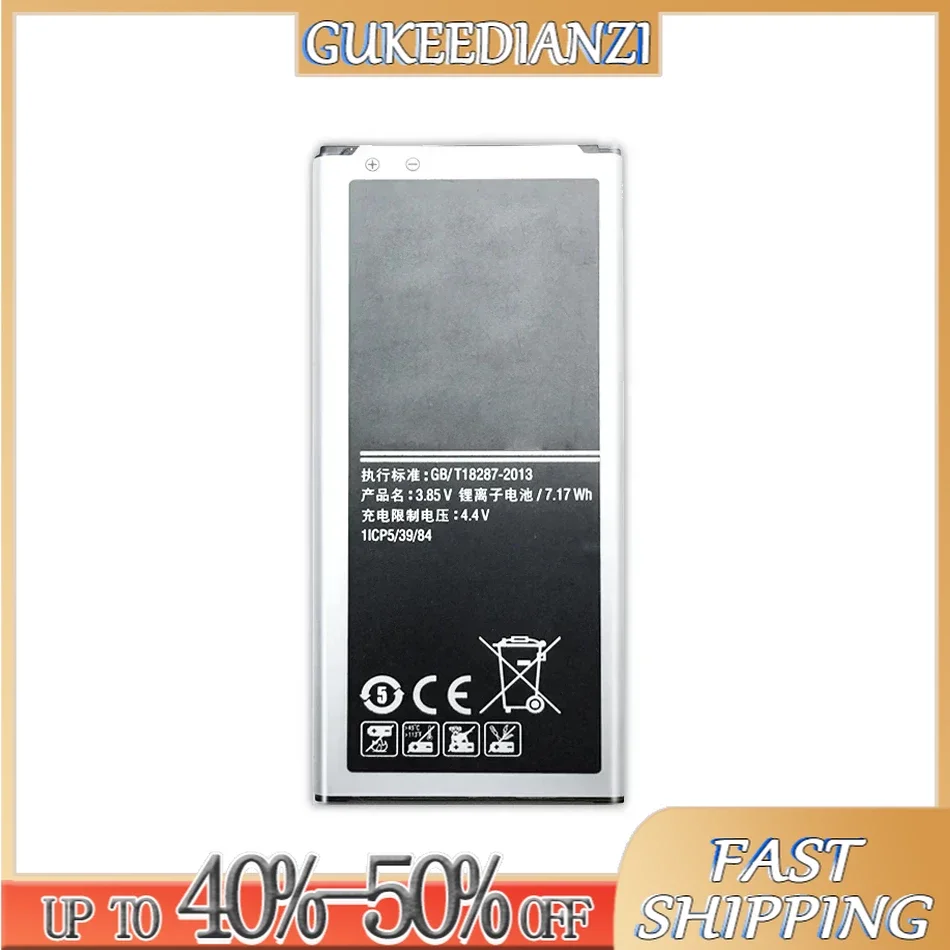 Mobile Phone Battery For Samsung Galaxy for Alpha G850 G850F G850A G850W G850S G850K G850L G850T EB-BG850BBE 1860mAh