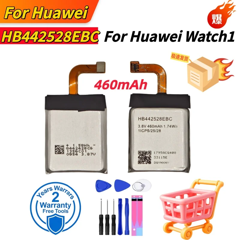 High Quality Battery For Huawei Watch 1 Watch1 Li Polymer Rechargeable Bateria Replacement HB442528EBC 1ICP5/25/28 3.8V 300mAh