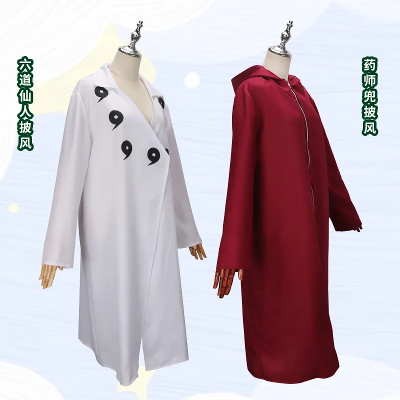 ستة الجنية كوس الطب ماستر دوز أنبوب كبير الخشب ضوء الليل تأثيري كيب كيب الكرتون زي هالوين زي