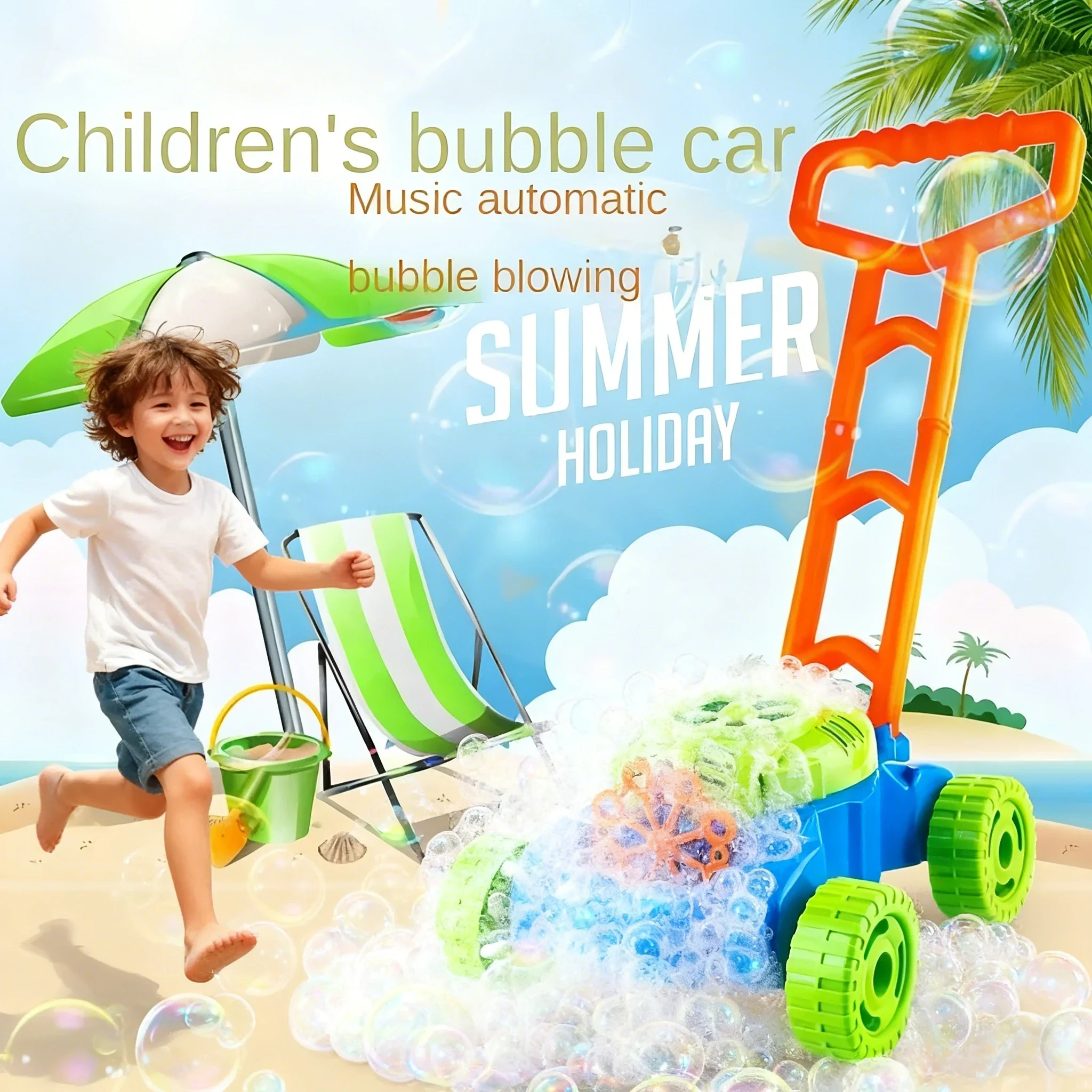 ألعاب أطفال خزان عربة فقاعة بندقية آلة تلقائيا فقاعات الصابون الكهربائية ألعاب السيارات في الهواء الطلق ألعاب أطفال للفتيات هدية