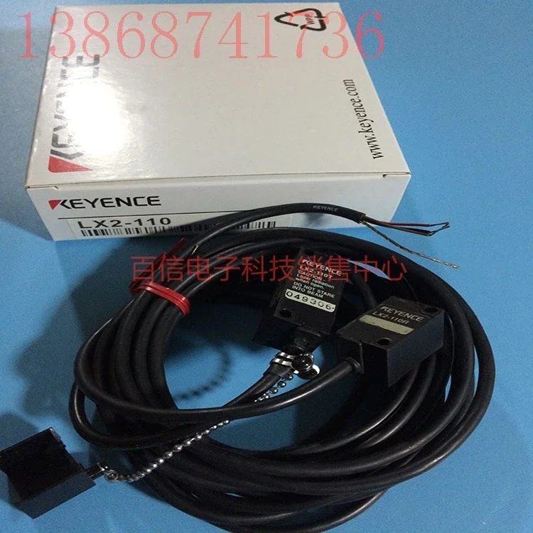 2026 Keyence Laser Transmission Photoelectric Sensor LX2-110 LX2-110R /110T
