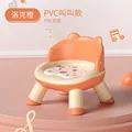 Orange PVCF29