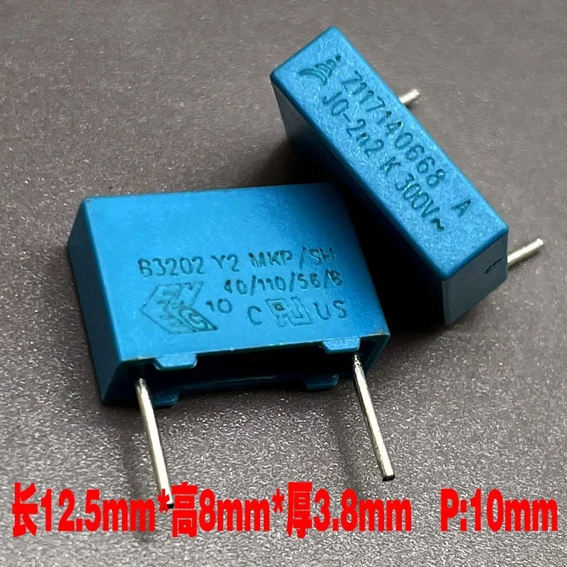 10PCS EPCOS Siemens MKP 222 2n2 2200pf 2.2nf 300v 1000v Y2 film capacitor