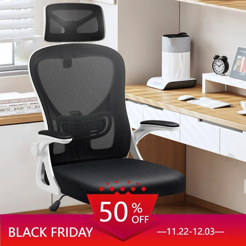 

Household Computer Office Chairs Work Comfort Sedentary Ergonomics Office Chairs Dormitory Backrest Silla Gamer Furniture QF50OC