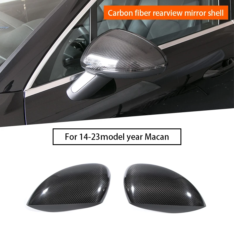 Carbon Fiber Rearview Mirror Shell for Porsche Macan 95B 2014-2023