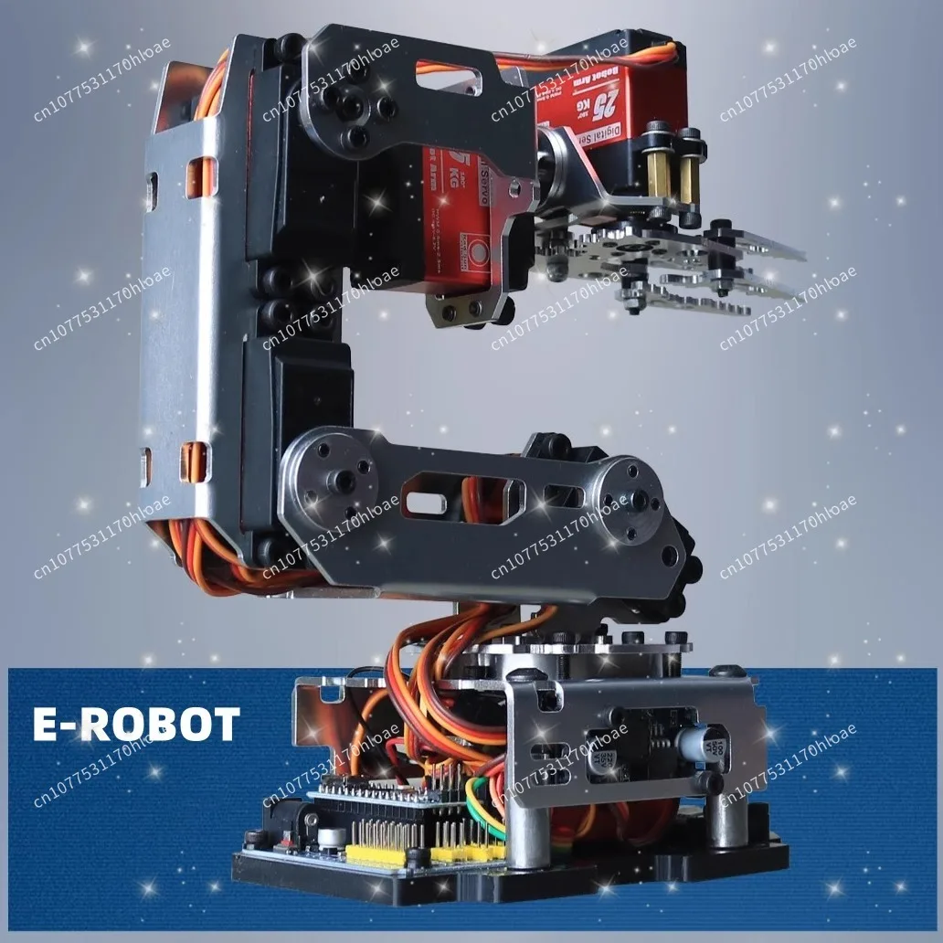 Mechanical Arm DIY Machine Tools Arduino Arm Kit 624G