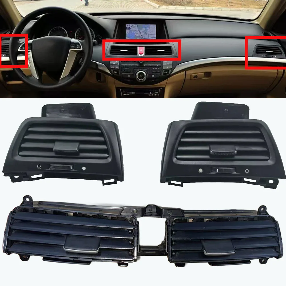 

Для Honda Accord 2008-2013: передний воздуховод приборной панели, левый и правый воздуховоды кондиционера, воздуховод холодного воздуха.