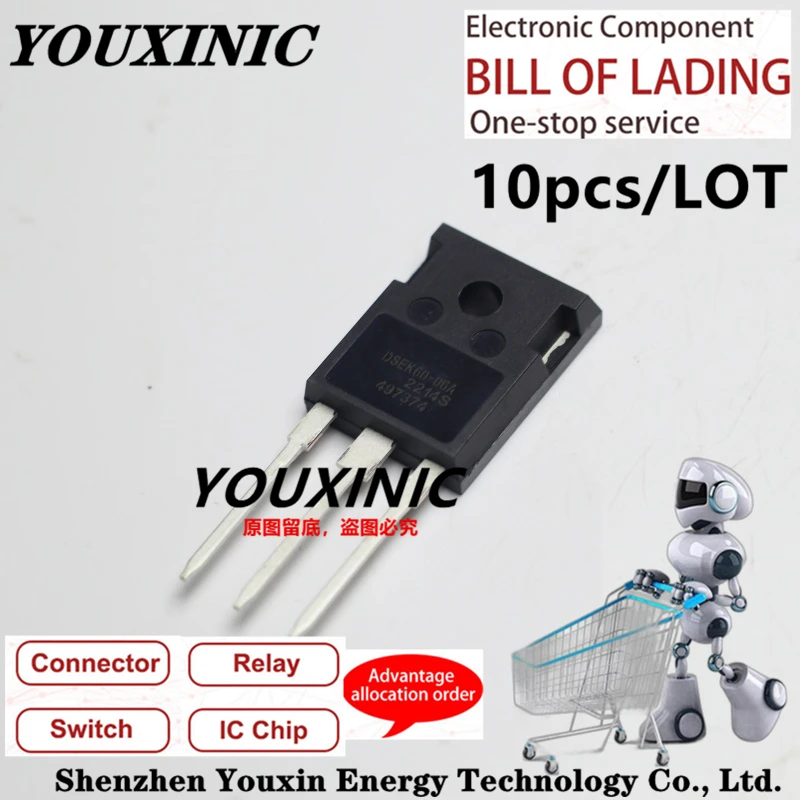 YOUXINIC  2018+ 100% new imported original  DSEC16-06A  DSEK60-02A  DSEK60-06A  TO-247   High Power MOSFET