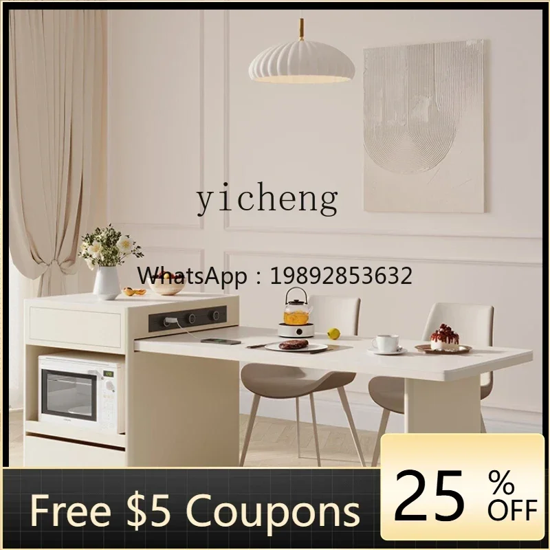 LYY  retractable island dining table integrated household pumping design multi-functional island