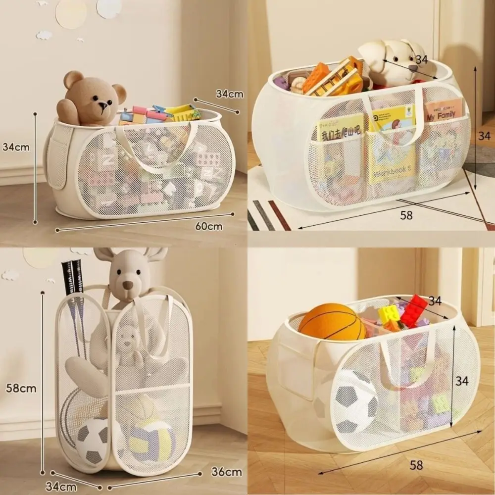 New Sub Block Design Doll Storage Basket with Handle Large-capacity Organizer Side Pocket Laundry Basket Laundry Supplies view 6