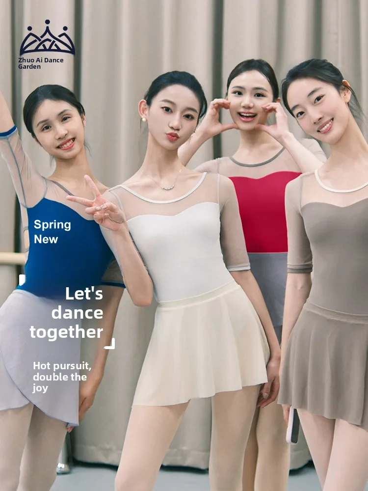 Adult Ballet Dance …