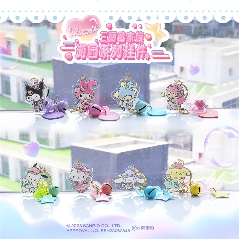 Sanrio พวงกุญแจการ์ตูนสัตว์ Kuromi Hello Kitty Cinnamoroll, พวงกุญแจเมโลดี้พวงกุญแจรูปแอ็คชั่นของขวัญของเล่นโมเดล