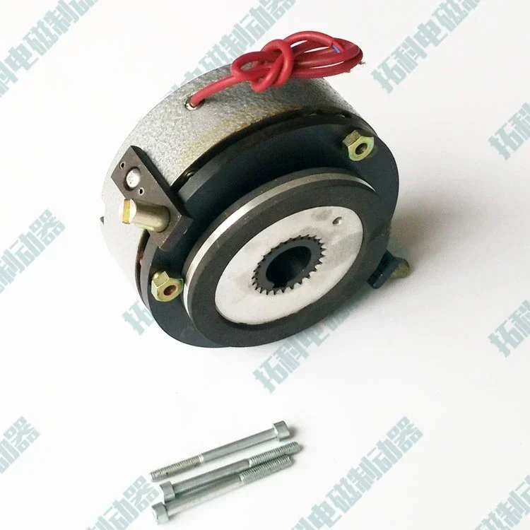 Wannan Motor Brake Guangde MotorBrake Power-off ElectromagneticBrake DLTZ2-16 32 60 80 160