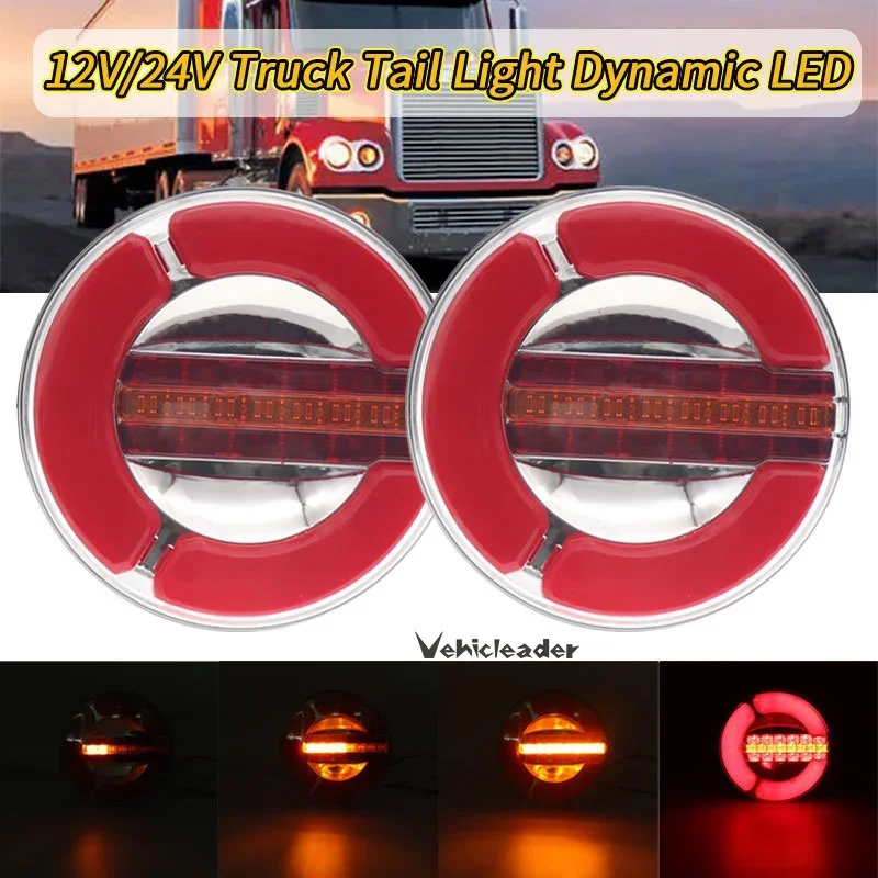 12V/24V Dynamic Running LED Truck Tail Light Turn Signal Lamp Trailer Tractor Brake Round Rear Lights Red Amber Taillights