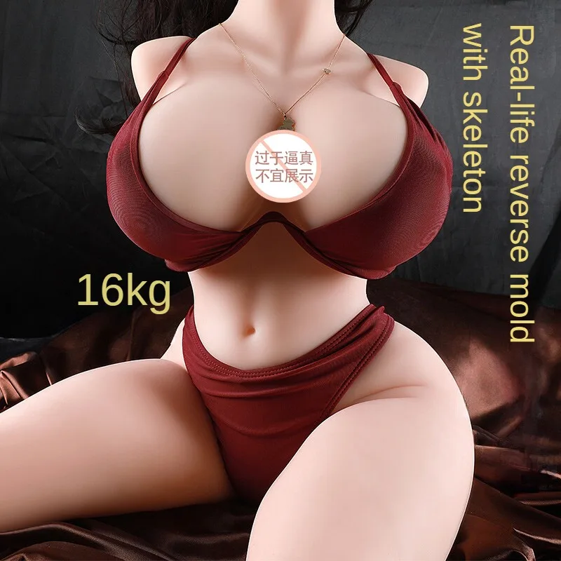 

Half Body Physical Doll Male Masturbator with Inverted Buttocks Large Buttocks Large Breasts and Plump Buttocks Sex Toy Pussy