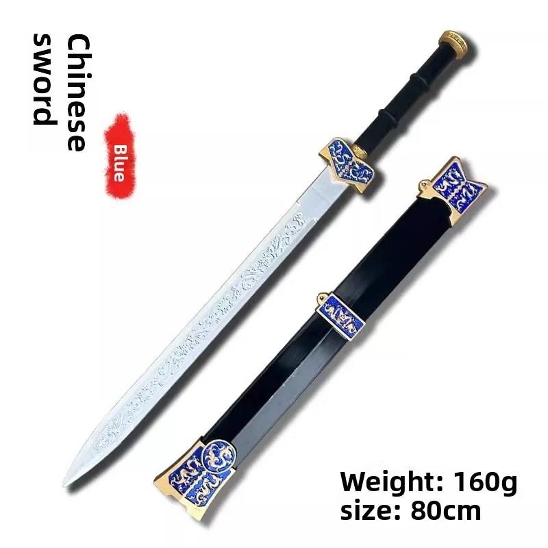 80 センチメートル/31.5 インチ中世秦王剣コスプレ PU ディスプレイモデル小道具アニメ周辺機器シース付きグッズ工芸品屋外おもちゃ