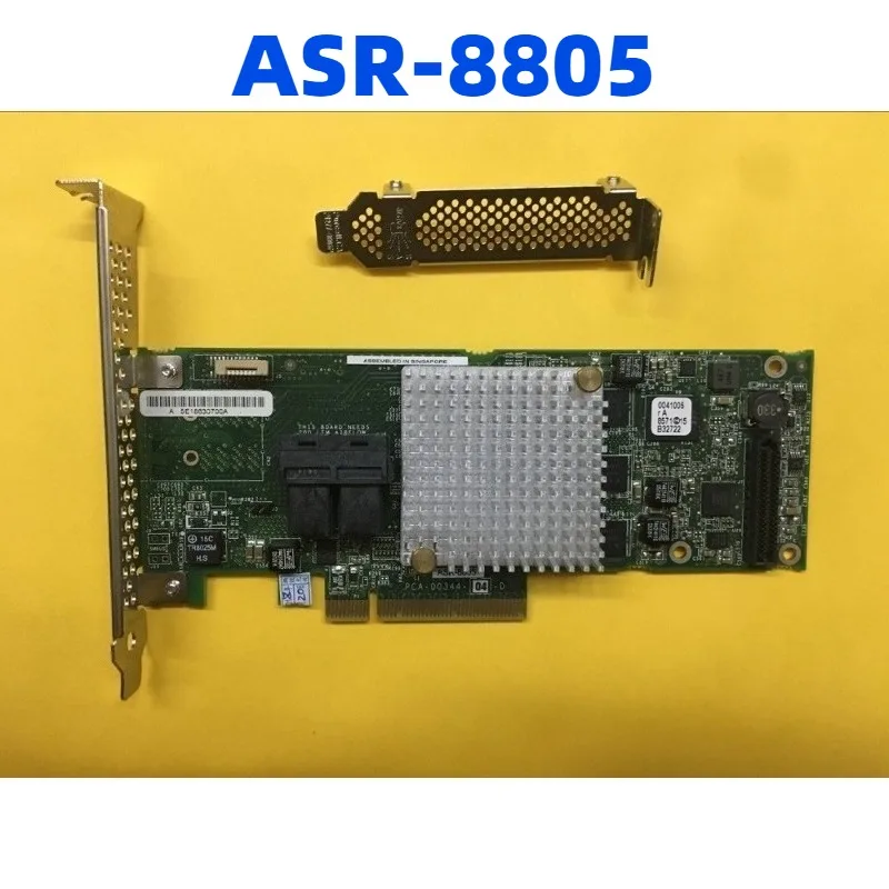 ASR-8805 12 Gb/S Ra… - image
