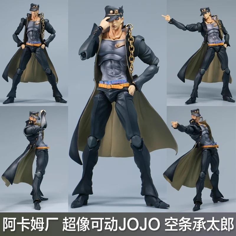 Nova figura de ação anime jojo's bizarre adventure grande kujo jotaro estrela platina actionfigure pvc modelo boneca caixa colorida presente do menino