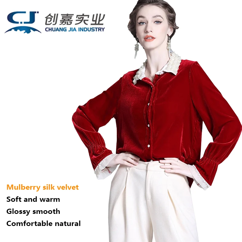 

Luxurious Silk Velvet Women's Blouses Elegant Noble Lady-like Style. Blouses Feature Beaded Collars Fashionable Business Casual