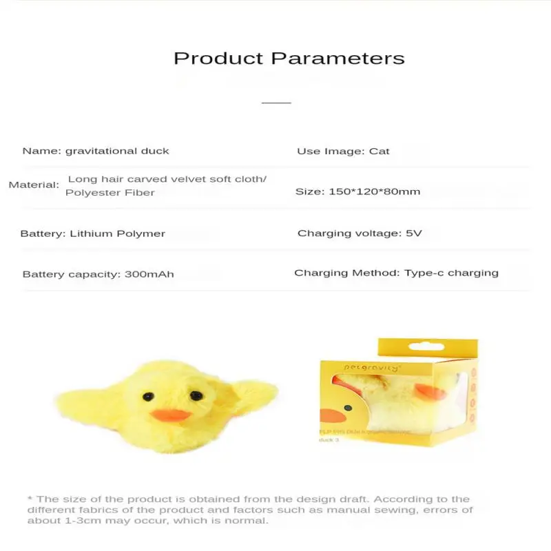 Interactive Electric Bird Toys Safety With Catnip Vibration Sensor Yellow Training Chewing Pet Product Kitten Cats Game Toy