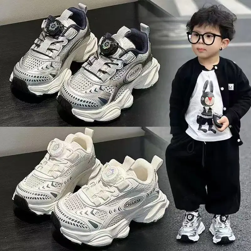 أحذية رياضية شبكية قابلة للتنفس للأولاد والبنات خفيفة الوزن ومريحة للأطفال ذات جودة عالية وأحذية رائجة البيع #1