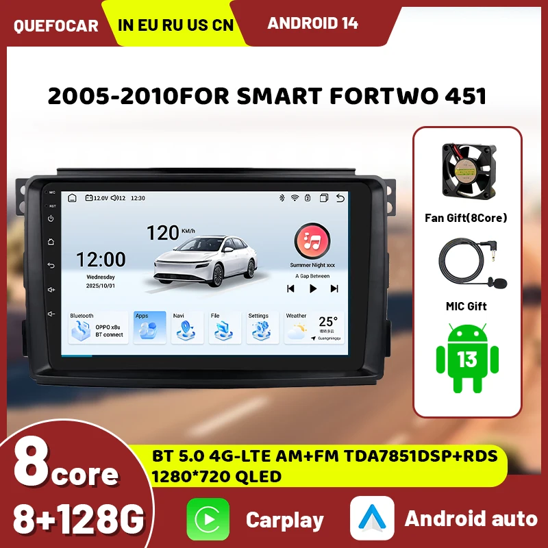 

8-core DSP car multimedia player For Smart Fortwo Carplay 4G Autoradio RDS GPS BT 4G-LTE WiFi intelligent systems from 2006-2010