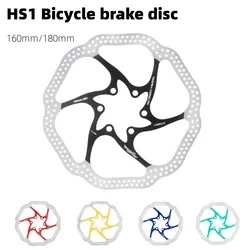 HASSNS HS1 Mountain Bike Rotor 180mm Brake Disc Mtb 160 MM Hydraulic Brakes Set For Bicycle Caliper Disc Rotor Cycling Disco