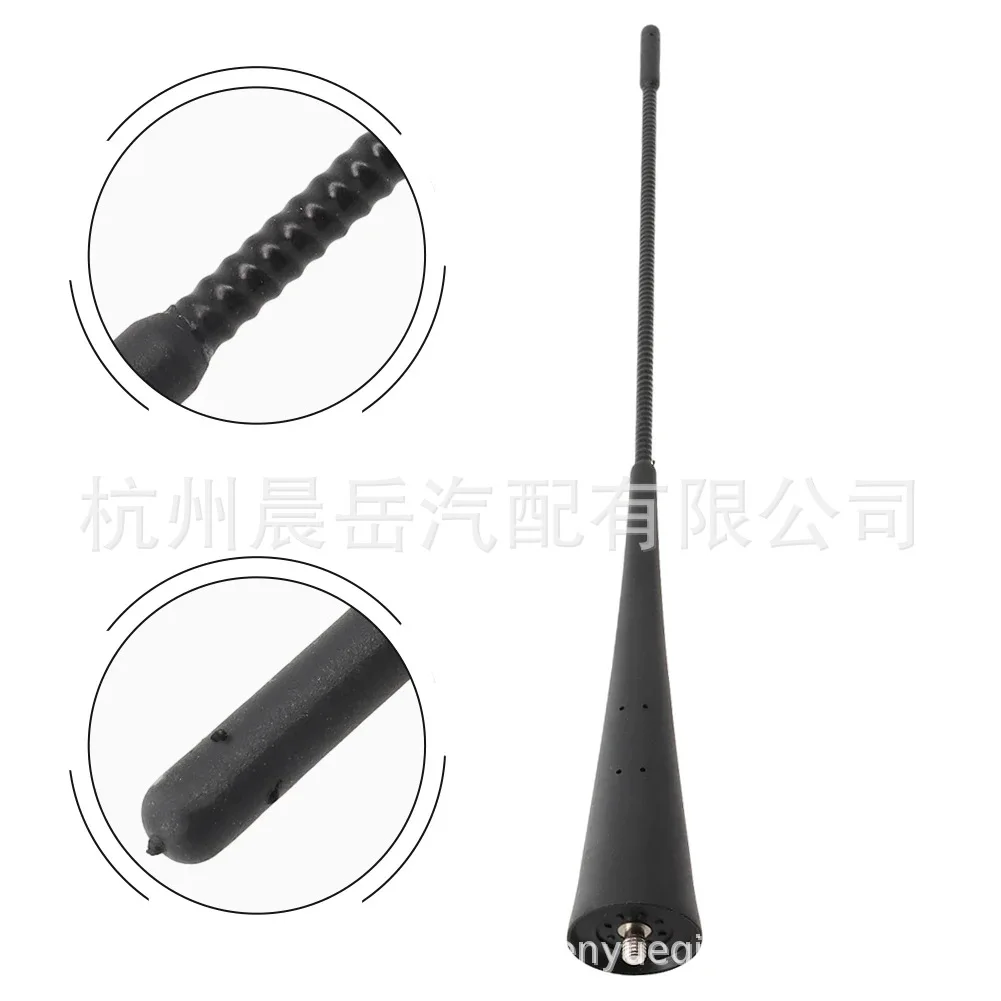 For 2010-2014 FORD Mustang Radio roof antenna AR3Z-18813-A
