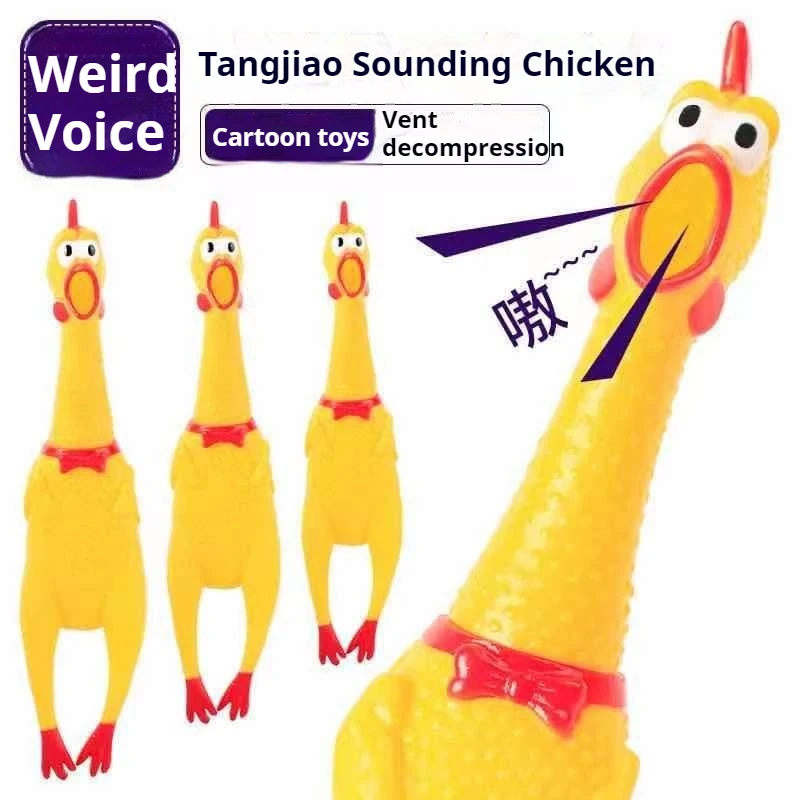 Dog Scream in Agony, Chicken Toys, Release Stress, Glue Scream, Chicken Release, Pet Products, Cat and Dog Interactive Toys