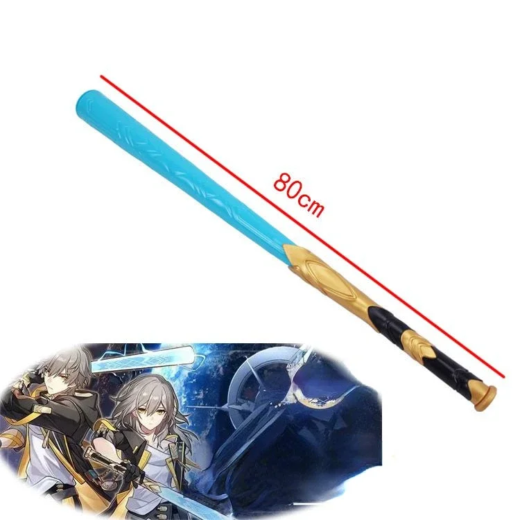 Trailblazer 야구 배트 혼카이: 스타 레일 주인공 코스프레 소품, 만화 쇼용 할로윈 크리스마스 파티 소품