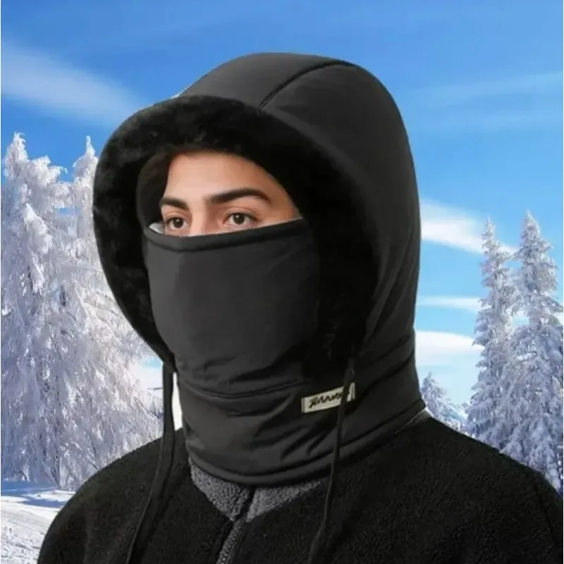 

Балаклава-шарф для холодной погоды, ветрозащитный капюшон, плюшевый воротник, маска для лица для катания на лыжах, дышащая, с термозащитой