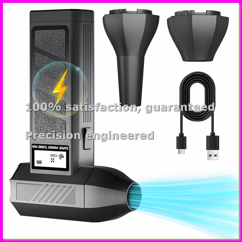 ポータブル130000-rpmファン電動エアダスター車用除雪クリーニングブロワーツール4段階調整可能ターボファン-abvk