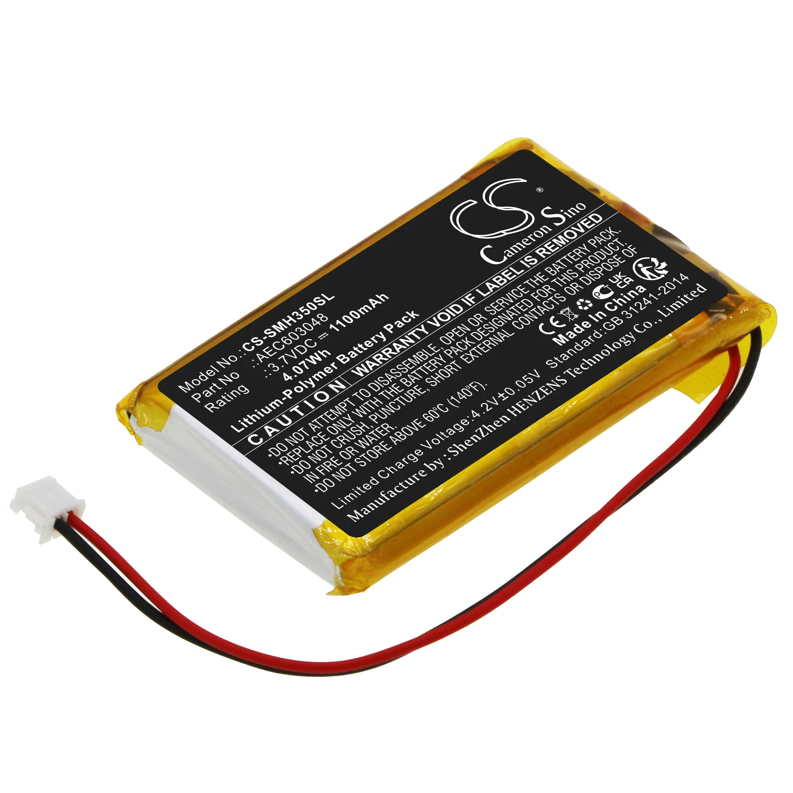 Cameron Sino Two-Way Radio Battery 3.7V/1100mAh AEC603048 for SIMRAD HS35