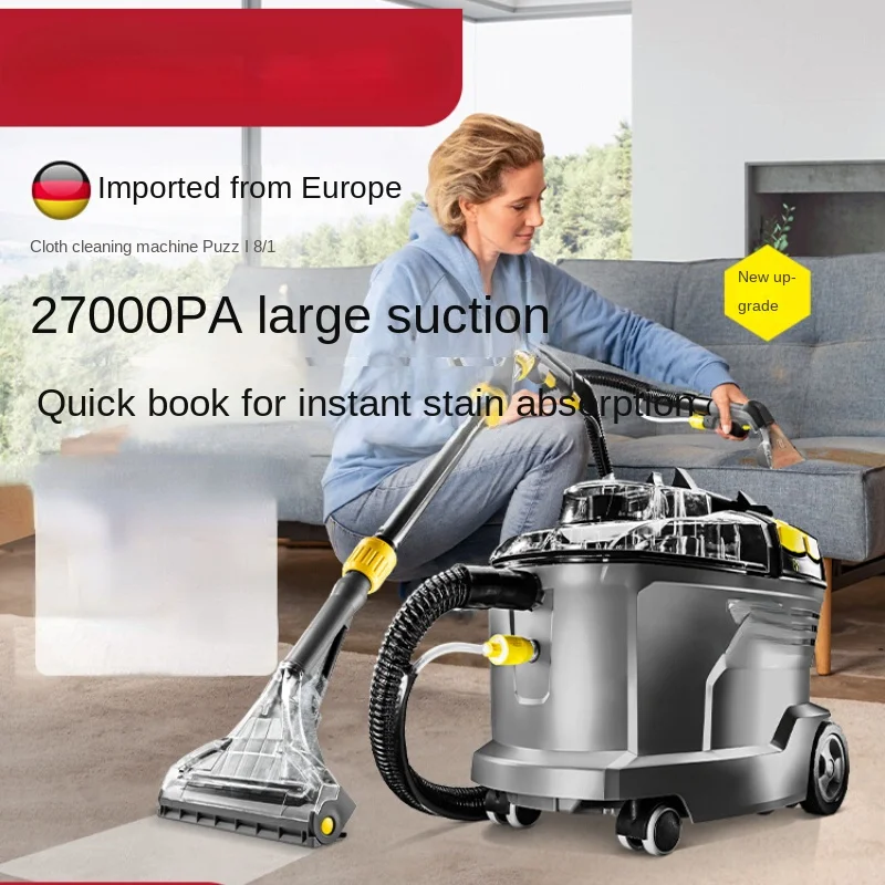 Sofa and Carpet Fabric Cleaning Machine Spray Suction Integrated Interior Dust Collection  Gadget Puzzi8/1