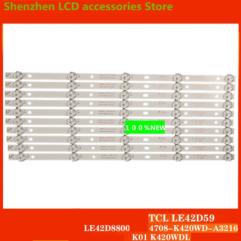 FOR TLC LE42D59LE42D8800  4708K420WD-A3216K01 K420WD6  3V  5LED  40.8CM  100%NEW